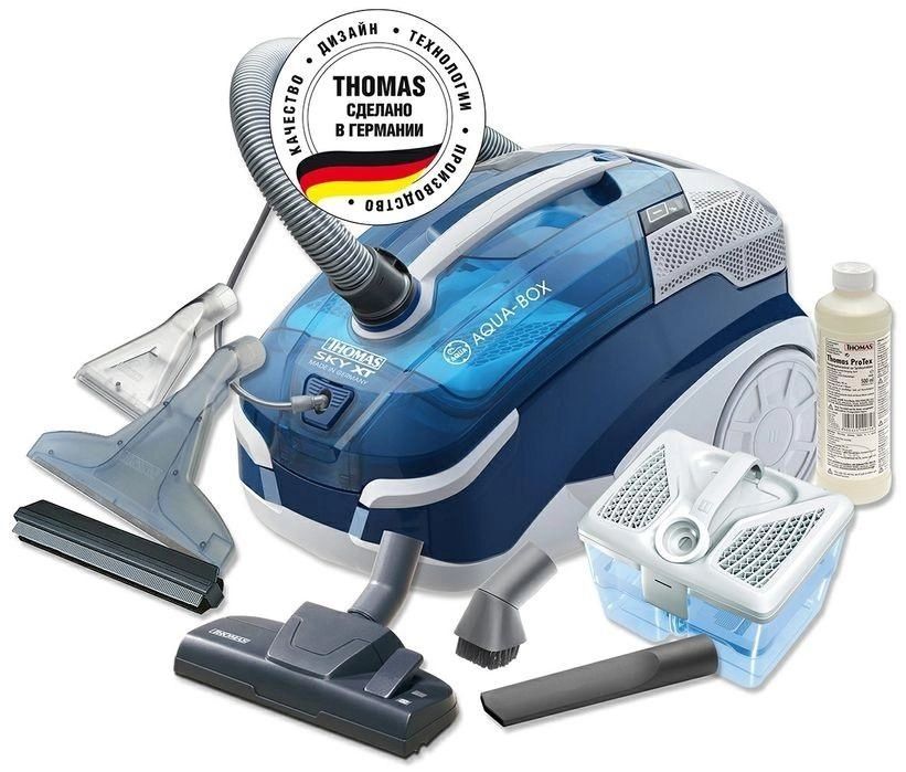 Пылесос Thomas Sky XT Aqua-Box
