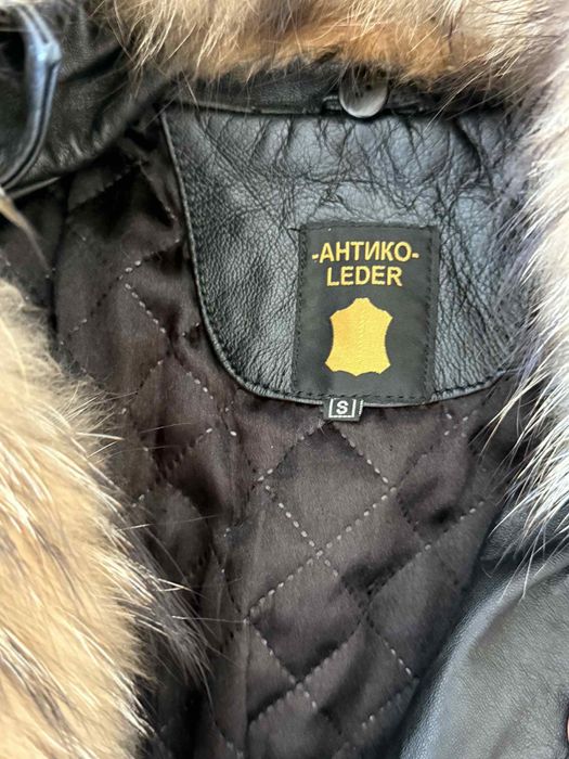 Кожено яке от естествена кожа