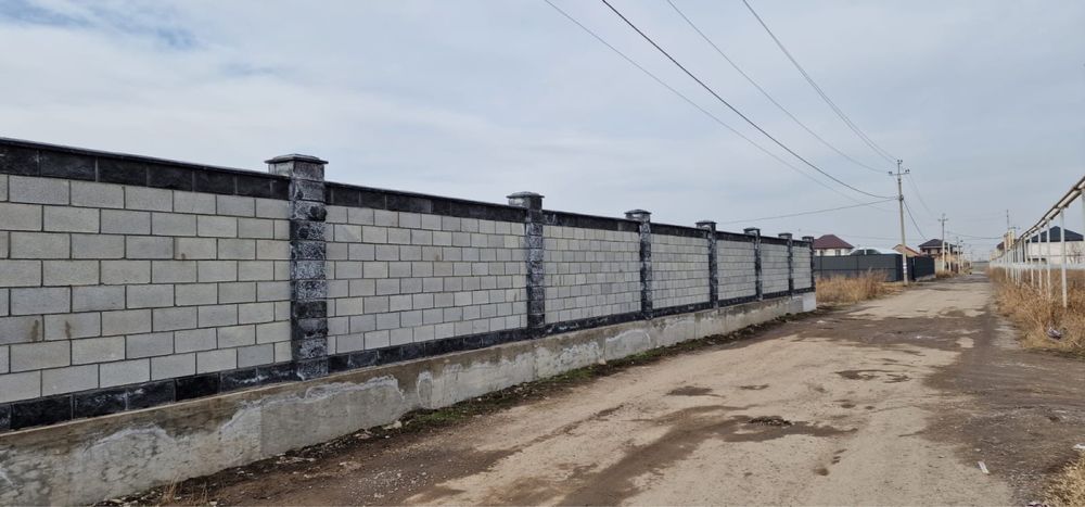 Сплитерные блоки