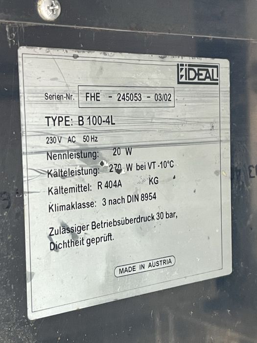 Хладилна маса FHE FRANKE