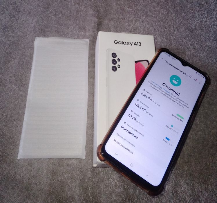 Samsung A13 NFC дёшево отдаю.