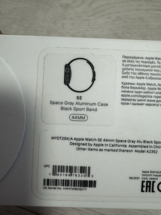 Продам Apple watch se