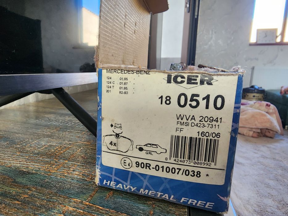 Запчаст на мерседес