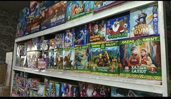 Салюты , феерверки оптом от 100 тыс Темиртау