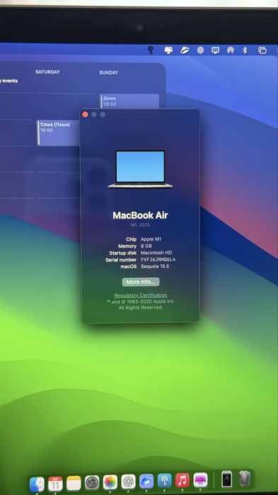 Macbook Air M1 2020 8/256