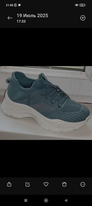 Кроссовки новые 39 40 размер