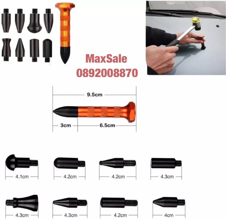 Чук за изправяне на вдлъбнатини от градушка