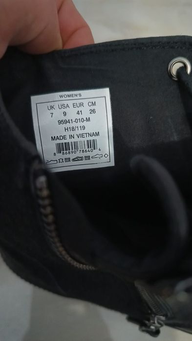 Bocanci ghete Palladium piele 41