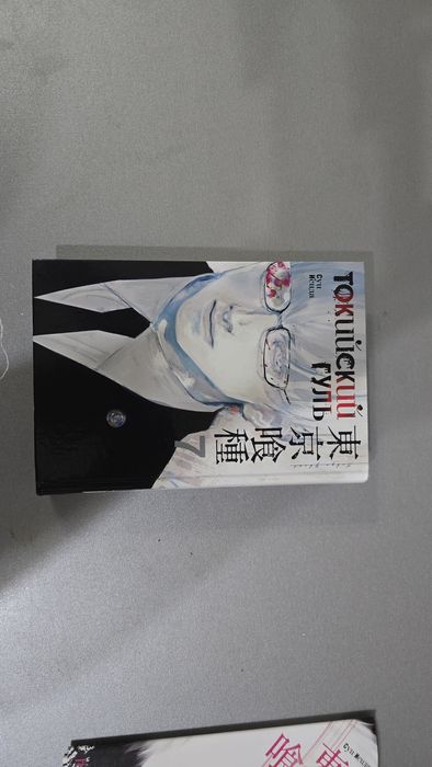 Манга Токийский гуль 7 том Азбука