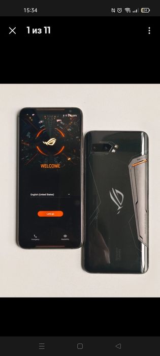 Супер игровой смартфон