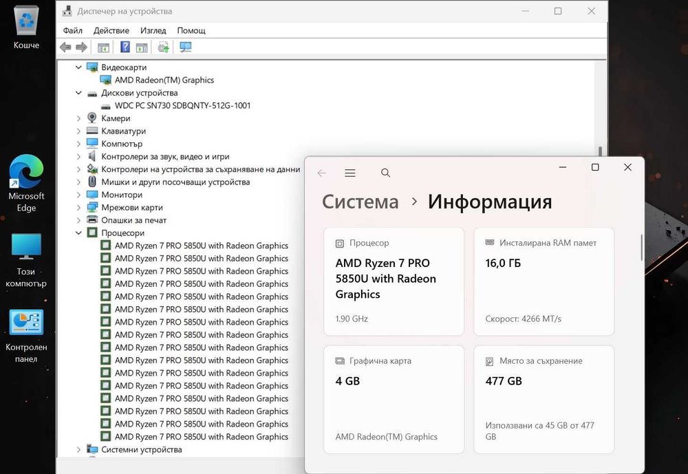 14' Full HD Ryzen 7 PRO 5850u Lenovo ThinkPad T14s Gen 2 16GB LPDDR4X/512GB NVMe/Radeon Pro