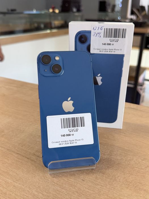 iPhone 13/128gb/78%/Рассрочка 0-0-24