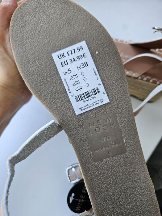 Продам босоножки new look