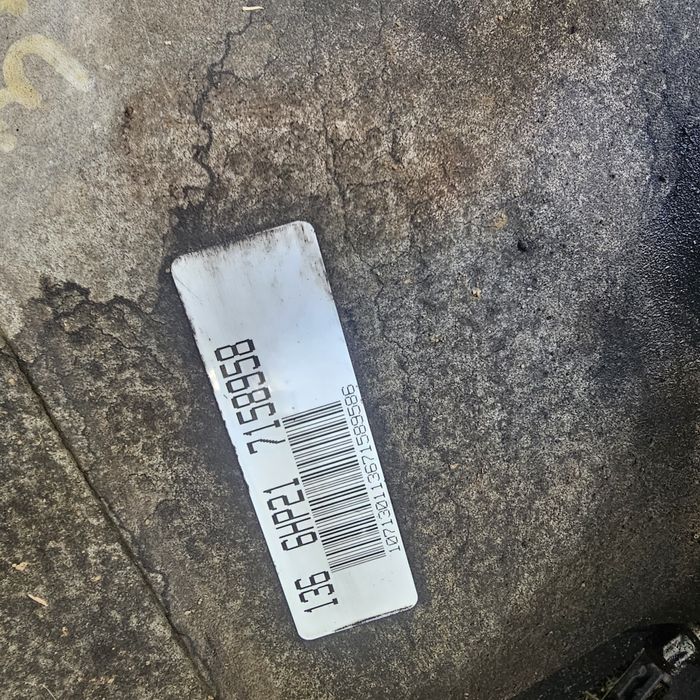 Скоростна кутия  автоматична за BMW 6HP21