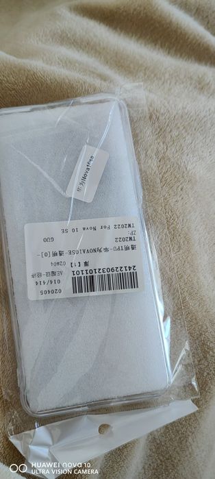 Кейс за телефон Huawei nova10 se