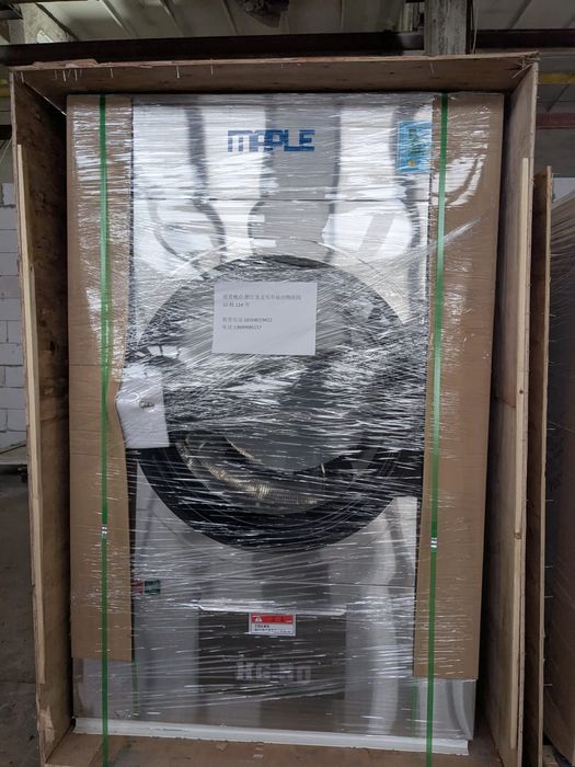 Стиральные машины