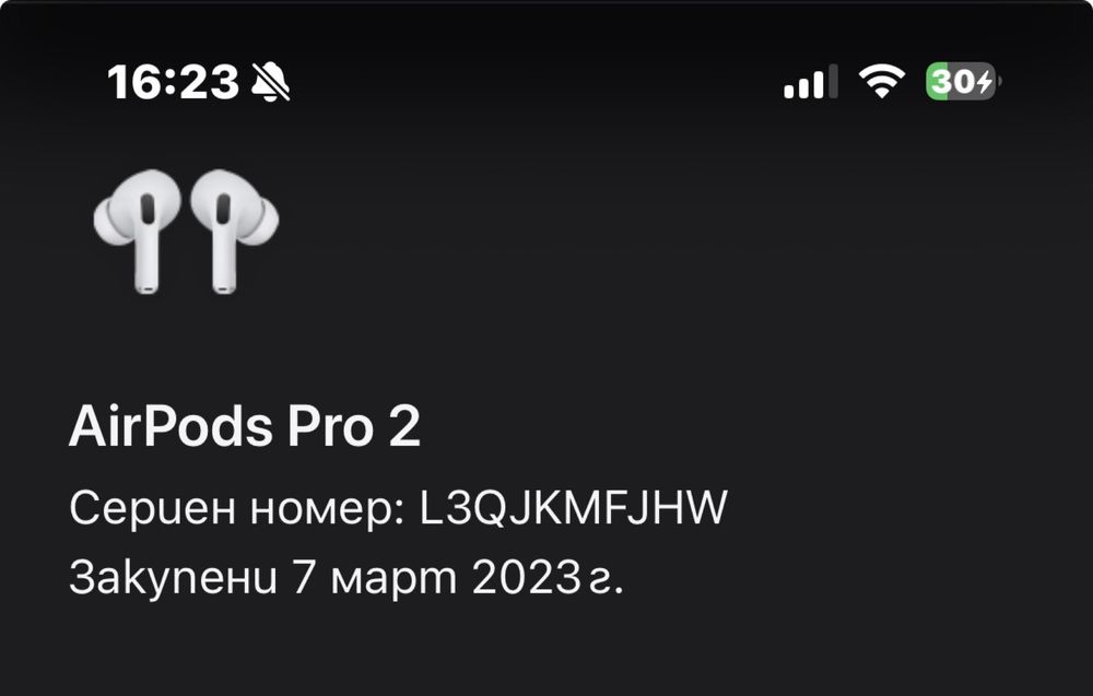 Airpods pro 2 оригинални
