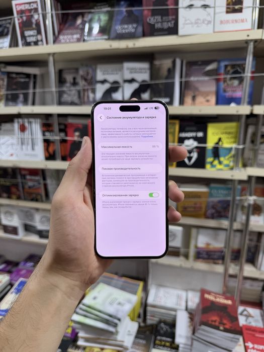 iphone 14 pro max gold 512