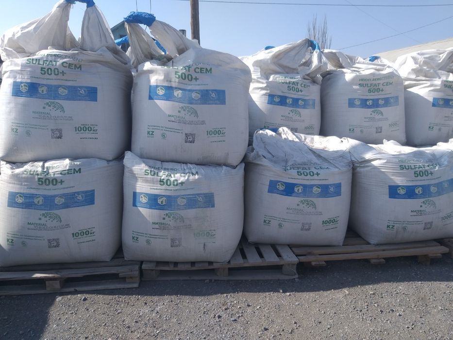 Стойтельный материал