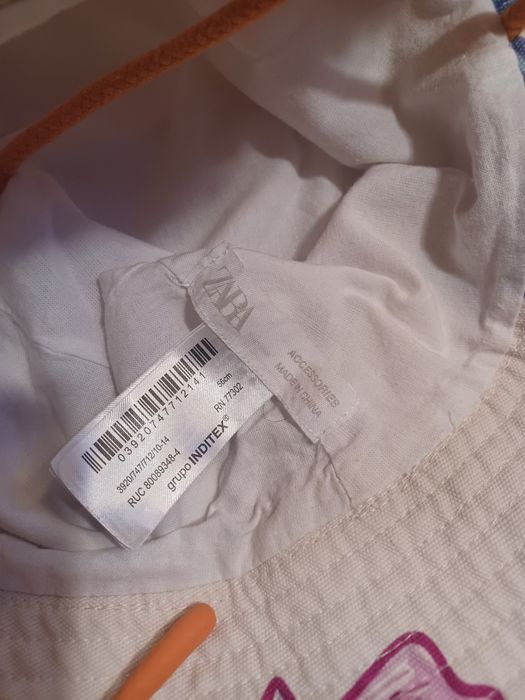 Детска шапка ZARA