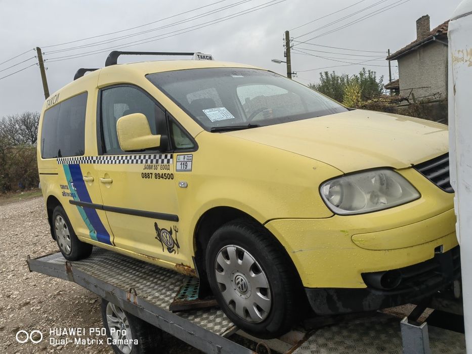 Vw Caddy 1.9TDI 105 BLS 5 скорости на части