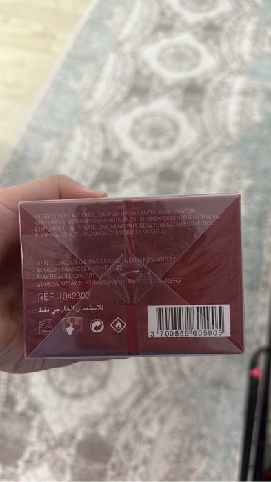 Baccarat. Качество люкс