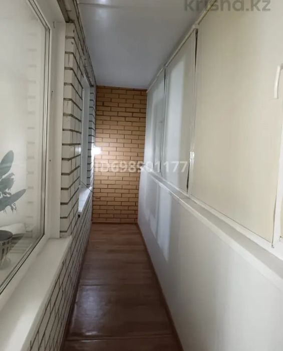 1 ком квартира. АК САТПАЕВА 348