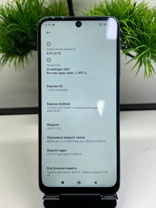 Redmi Note 11 128 gb