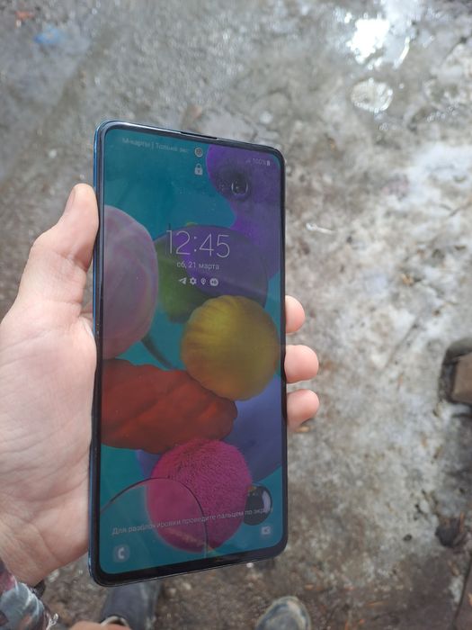 Samsung A51, 6/128, 2-sim