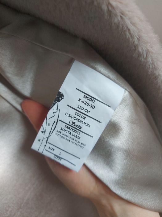 Н О В А Я      ШУБА