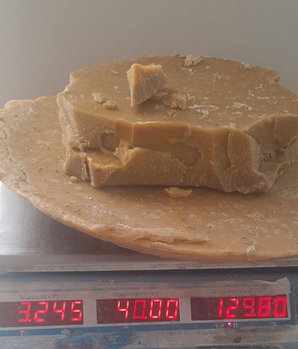 Продам натуральный пчелиный воск