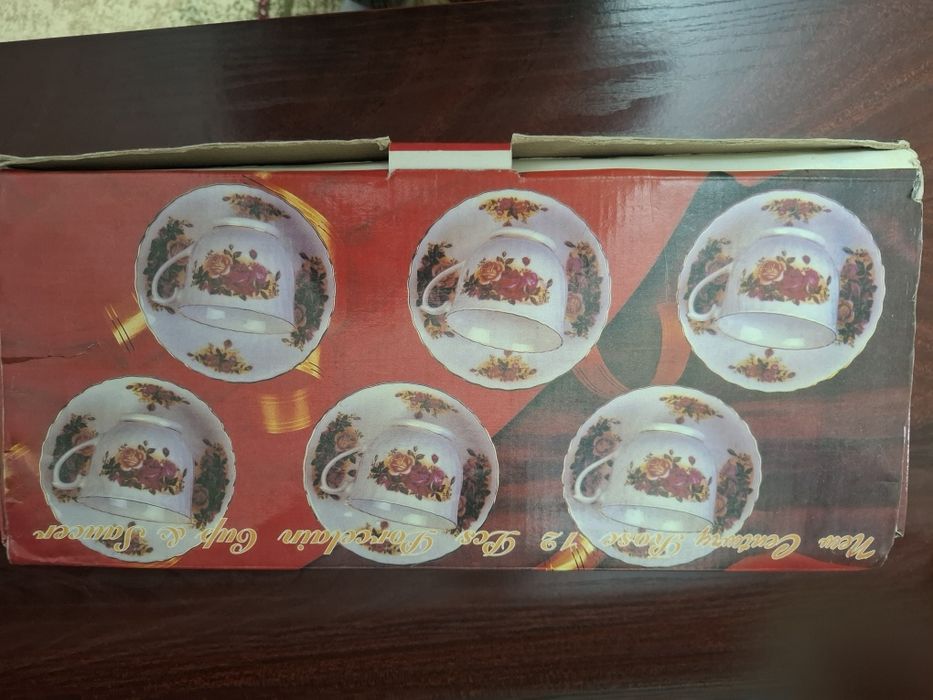 Набор посуды для дома, в подарок