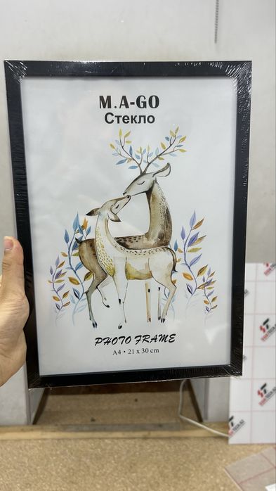 РАМКА А4 черного и серого цвета