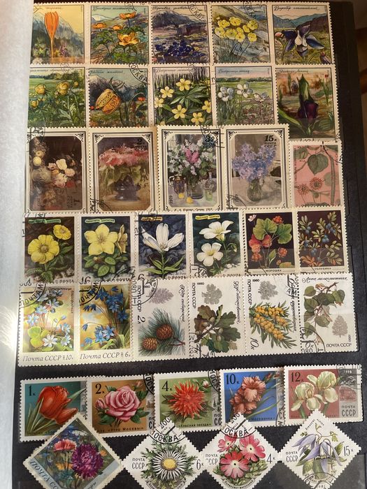 Колекция пощенски марки