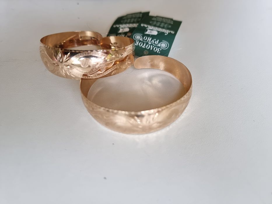 Алтын Қос білезік золотой браслет