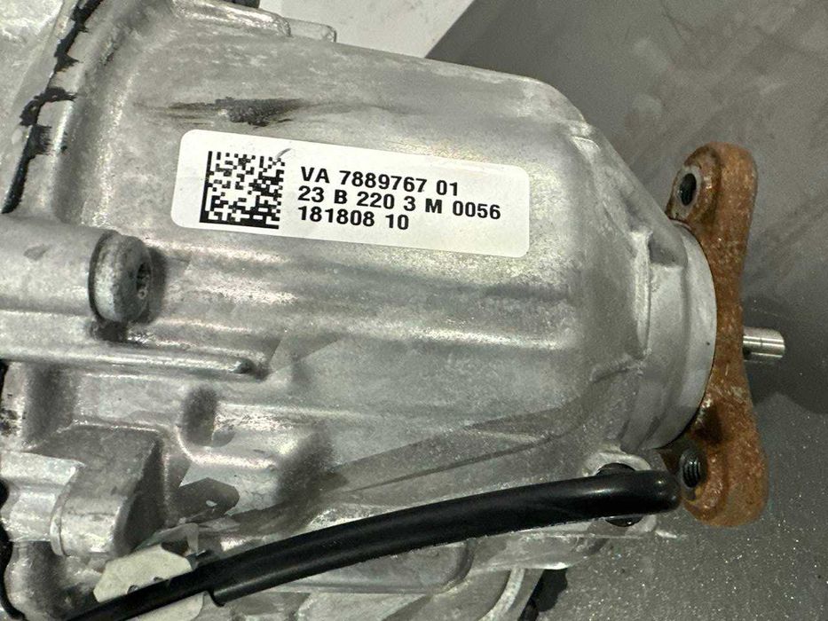 Cutie de transfer NOUA 0 KM 9847756 Rolls-Royce Bmw