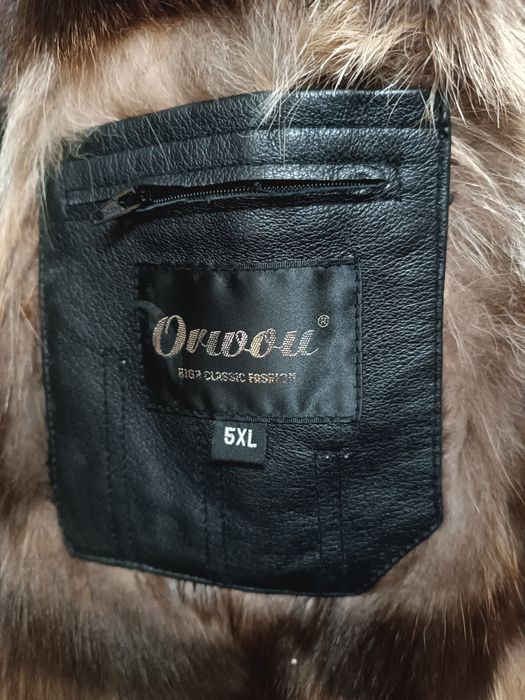 Дублёнка кожаная .