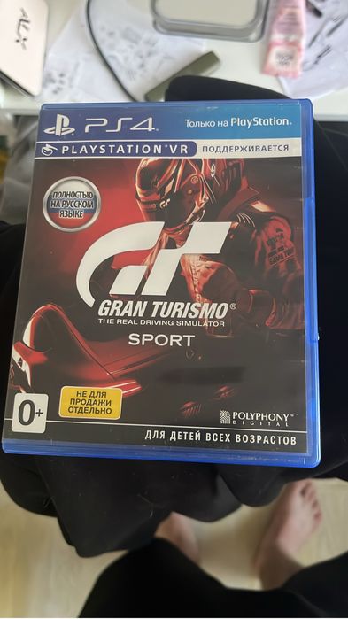 Игры на playstatoin 4