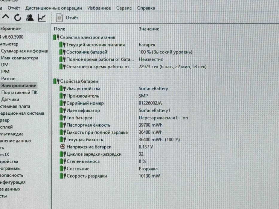 MICROSOFT SURFACE GO CORE i5-1035U ram 16 ssd 256 Сенсорный