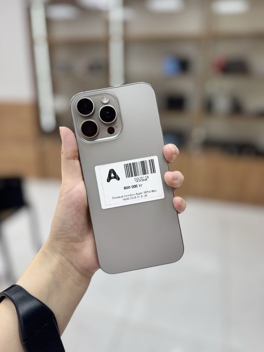 Телефон Iphone 16 pro max / Рассрочка 0-0-24