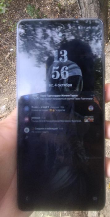 Самсунг галакси s20fe