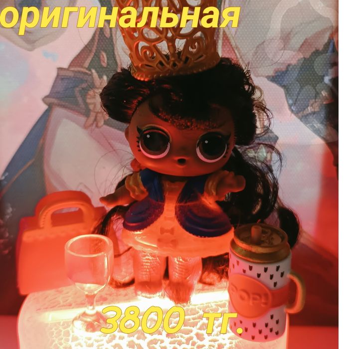 КУКЛЫ LOL  |оригинальные||