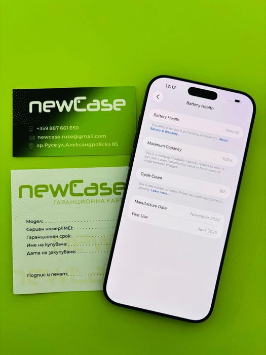 IPhone 16 Pro Max 256 GB