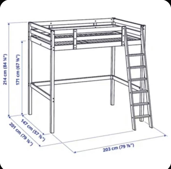 Кровать двухъярусная Ikea с матрасом.