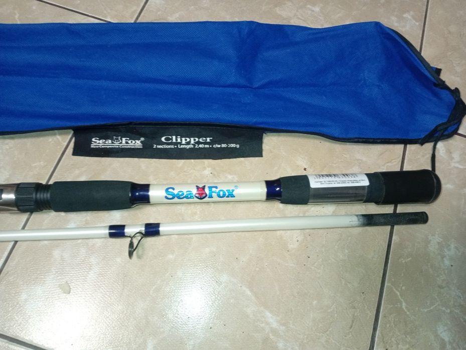 Lanseta de somn 2.4m