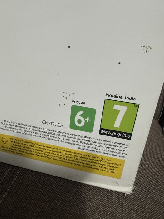 (PS5) SonyPlaystation 5 два джойстика игры