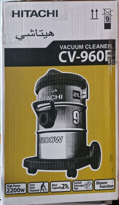 Hitachi chang yutgich