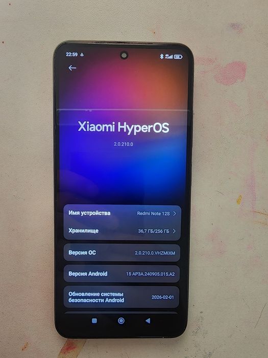 Xiaomi Redmi Note 12s-38к. Окончательно.