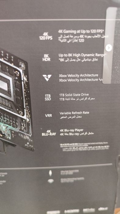 Продам  Xbox 1 T