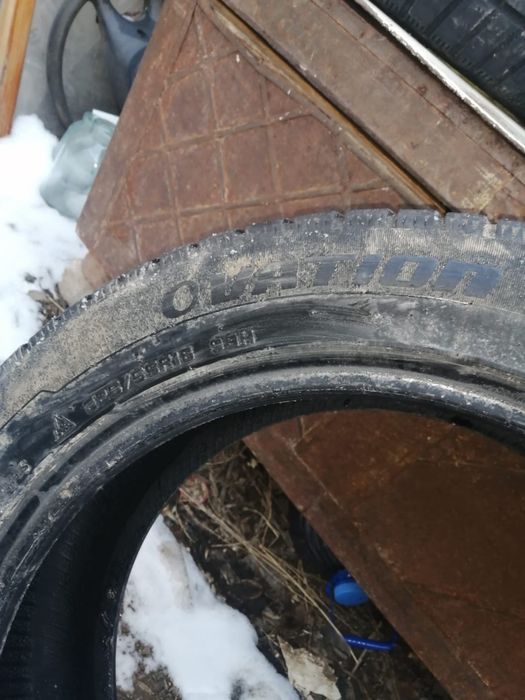 Срочно сатамын все сезонка